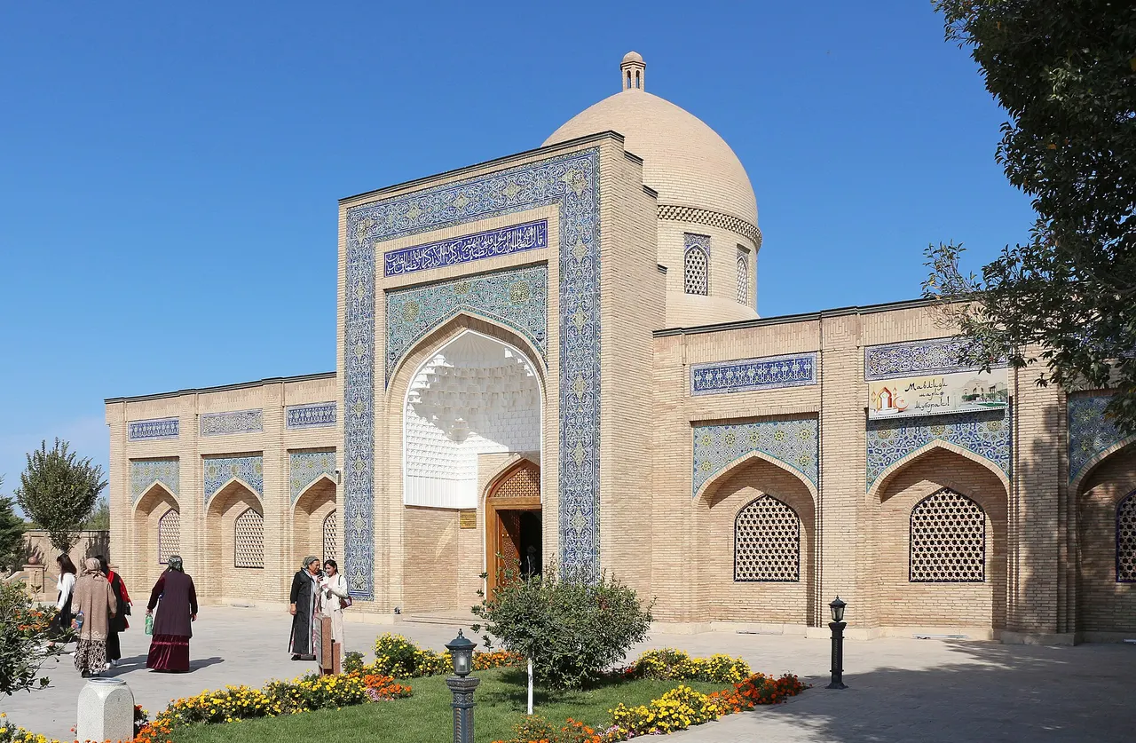مجموعهٔ بهاءالدین نقشبند