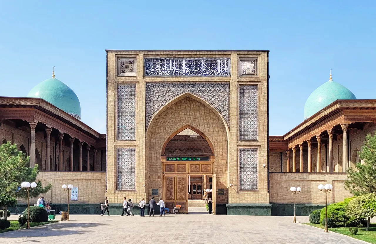 مجموعهٔ حضرت امام